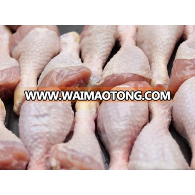 Halal Frozen Whole Chicken - Brazil Origin